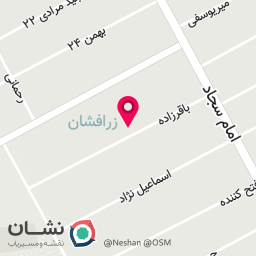 عکس پخش برنج زرافشان