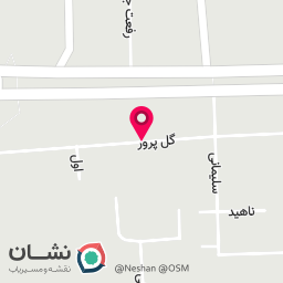 عکس تولید کفش اگزیست 