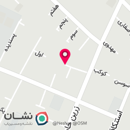 عکس حسینیه آقای تقوی