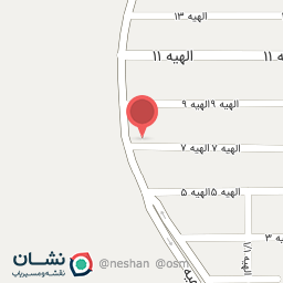 عکس املاک الهیه