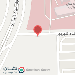 عکس داروخانه سلامت