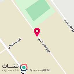 عکس پخش برنج درین کشت