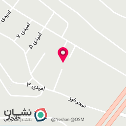 عکس استوک اروپایی نیما