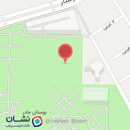 عکس زمین اسکیت