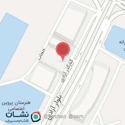 عکس بستنی حاجی بابا