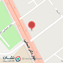 عکس فروشگاه رفاه شعبه دکتر حسابی - حسین آباد