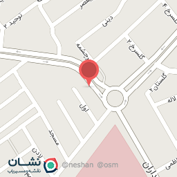 عکس کفش امید