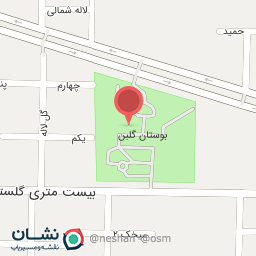 عکس دفتر مدیریت بوستان گلبن