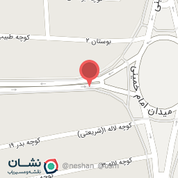 عکس مطب دکتر طباطبائی 