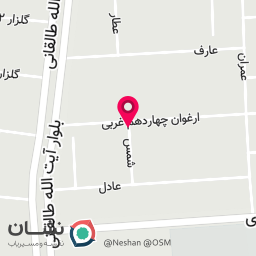 عکس تعمیرات هود اجاق گاز پکیج ابگرمکن بخاری و شومینه اوج