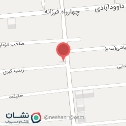 عکس پوشاک سادات