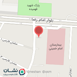 عکس قهوه تلخ 