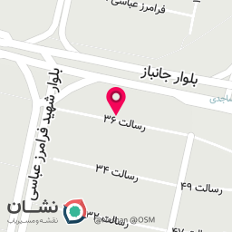 عکس آبخوری 