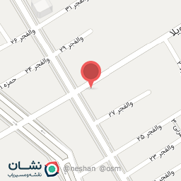 عکس موسسه آموزش زبان کیش ایر