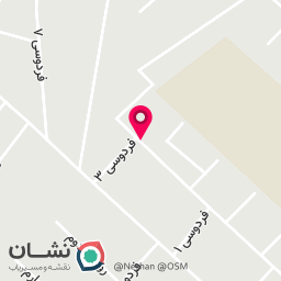 عکس ساختمان وزرا