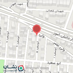 عکس مطب دندانپزشکی دکتر هدایتی