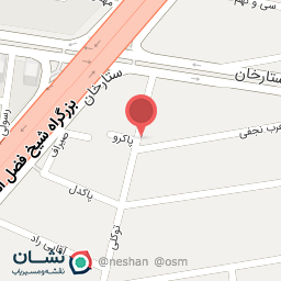 عکس کافه گل ریپَرو