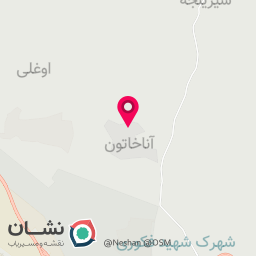 عکس سوپر ولی گوگولی