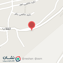 عکس اسنگ امید