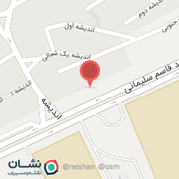 عکس کلینیک لاستیک امتی