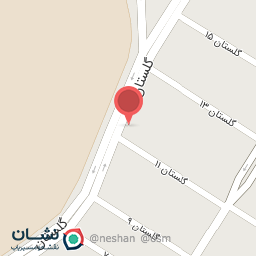 عکس برنج و حبوبات صداقت