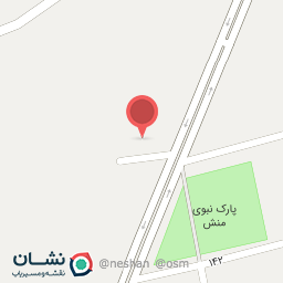 عکس مدرسه متوسطه میثم