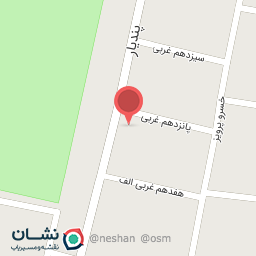 عکس ساختمان آبنوس