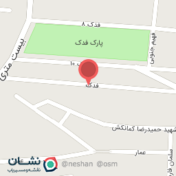 عکس فروشگاه شرکاء