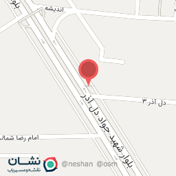 عکس رستوران الوند