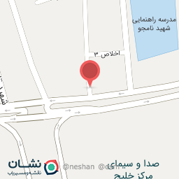 عکس نمایندگی آب رودان