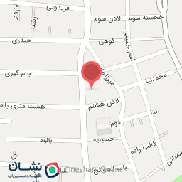 عکس میوه فروشی حاجی ارزونی