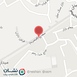 عکس مرکز خرید ایرانیان