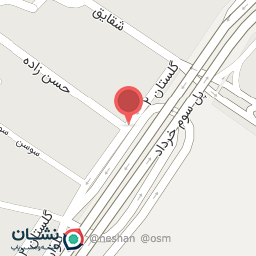 عکس درمانگاه شبانه روزی حسن زاده