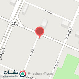 عکس میوه سرای آبکوه