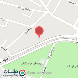 عکس مزون بهار