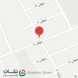 عکس زیباکده آراگیس