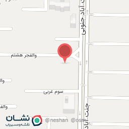 عکس اداره اوقاف شمال غرب تهران