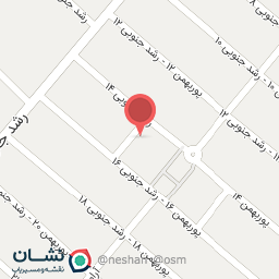 عکس بیرون بر دهکده غذا