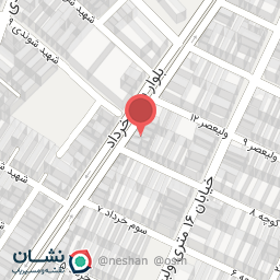 عکس پخش عطاری باشتنی