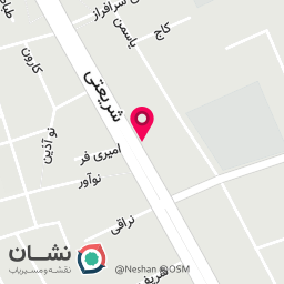 عکس یاران دریان، چمنزار