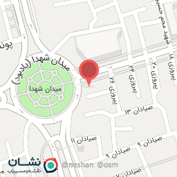 عکس آبمیوه بستنی یادبود 