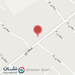 عکس فروشگاه اتکا گناباد