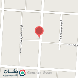 عکس آجیل سرای ارمغان