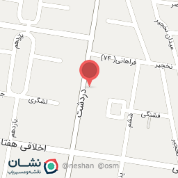 عکس کافه بستنی حلما