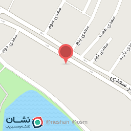 عکس کمک فنرسازی آریا