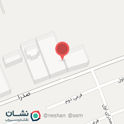 عکس اداره برق سهند