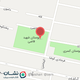 عکس پارک پودینه