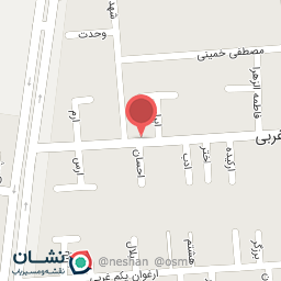 عکس تعمیرگاه خودرو نوین (صفری)