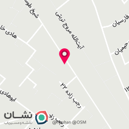 عکس عطر روحانی