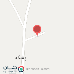 عکس املاک نشاط 